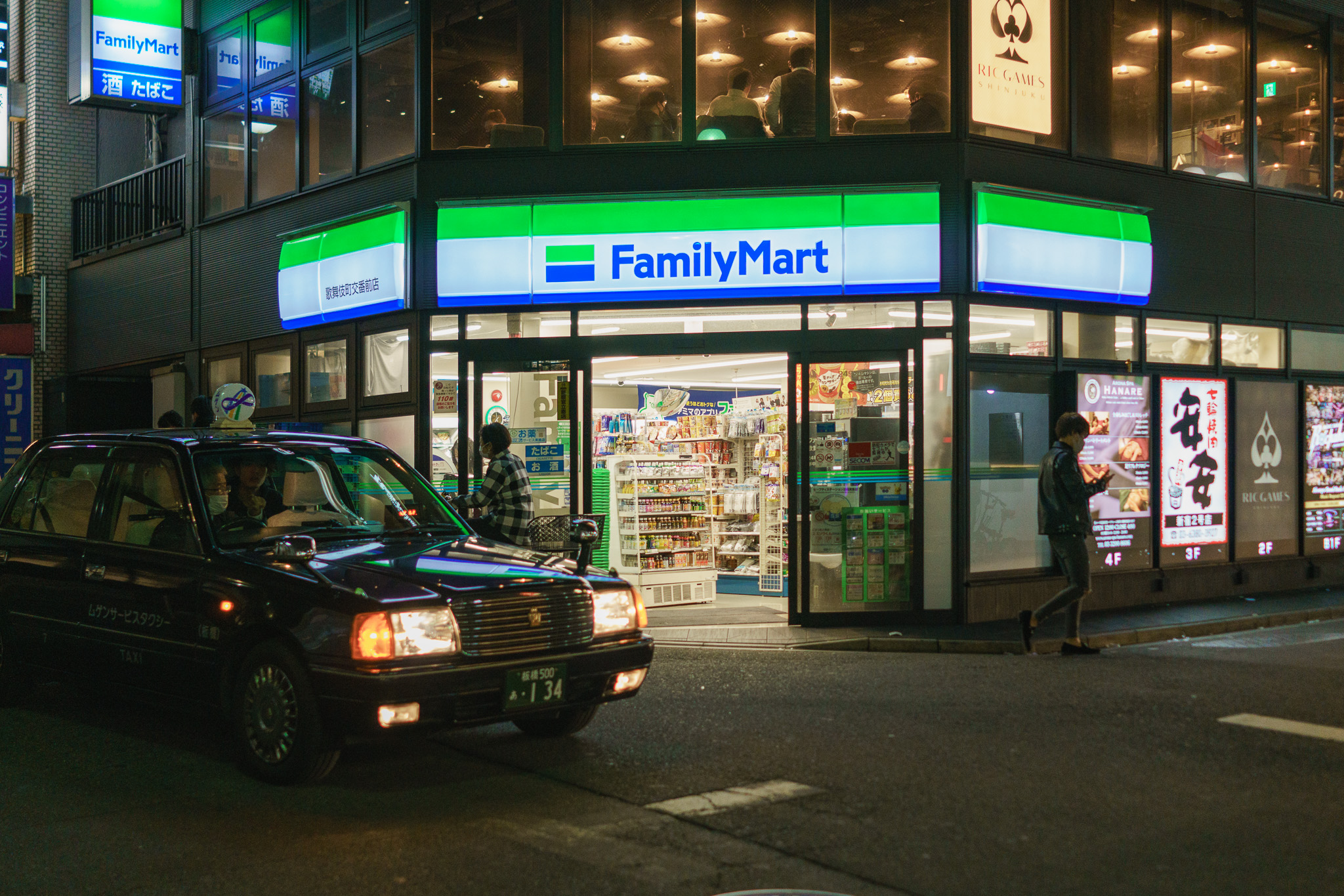 TokyoKonbini/DSC00929.jpg